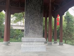 -钱王祠