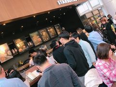-星巴克(来福士办公楼店)