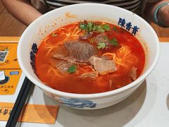 -陳香貴·兰州牛肉面(上海长风大悦城店)