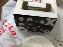 熊抱抱芝士私房蛋糕-熊抱抱芝士高端定制蛋糕(吉大店)