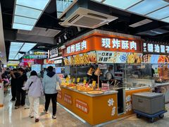 -观音桥步行街