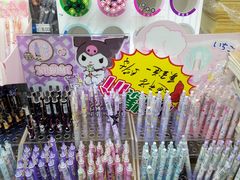 -晨光文具(天客隆大厦大商超市店)