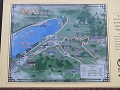 -娲皇宫