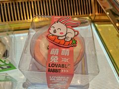 -麦香人家(金桥路店)