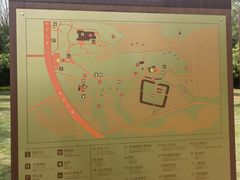 -盘龙城国家考古遗址公园