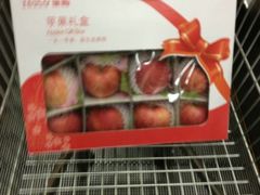 -华润万家(华夏店)