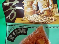 -五芳齋(云南南路店)