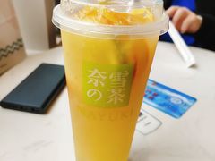 -奈雪的茶(中海环宇荟店)