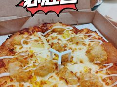 -必胜客(城西银泰店)