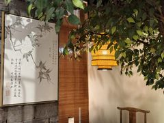 -印巷里主题餐厅(马鞍山店)