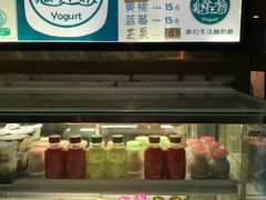 菜单-狐狸家·酸奶酪专门店(平江路店)