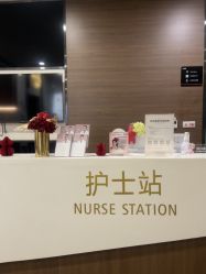 -上海玫瑰医疗美容医院