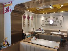 -华辉拉肠(宝华店)