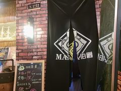 -MAX伯爵真人游戏密室体验馆(金沙湖店)