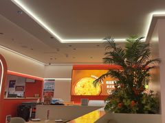 -摩欧客意式餐厅(高新活力汇店)