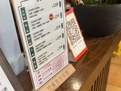 -竹雀古法采耳(青岛麦凯乐店)