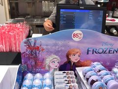 -85度C(苏州石路店)