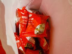 -海底捞火锅(群星城店)