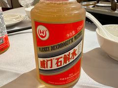 -贵州大厦贵州厅(樱花园西街店)