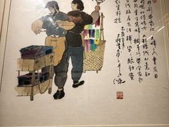 -福来齐·鲁菜海鲜·渔家菜(朝阳街分店)