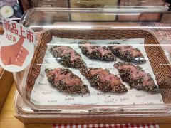 -BHG Bakery(北京SKP店)