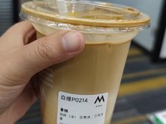 -M Stand(南京紫峰大厦店)