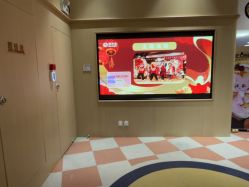 -奈尔宝·儿童乐园·亲子餐厅(前滩店)