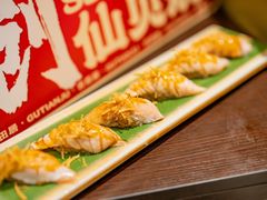 炙烧三文鱼寿司-古田居·特色寿司料理(星之岛旗舰店)