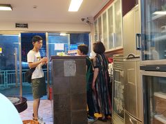 -润生堂(泰然四路店)