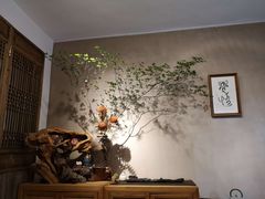 -云来集茶舍(国子监街店)