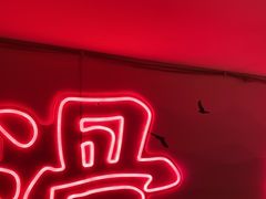-何师傅美蛙鱼头(汉街店)