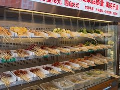 -来涮蜀鲜货火锅串串香(菜市口店)