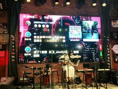-胡桃里音乐餐厅(陶溪川店)(川湘赣菜·世界百大酒庄直供红酒·音乐表演)