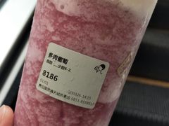 -喜茶(贵阳国贸逸天城店)