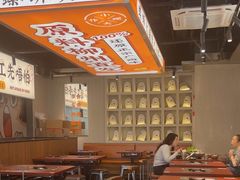 -小螺大作·螺蛳粉火锅(林和西店)