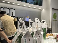 -树夏(成都招商大魔方店)