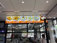 -新川饮食(新川小区店)