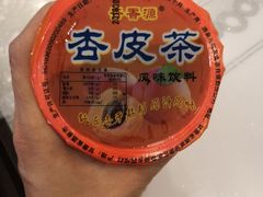 杏皮茶-泉儿头杂碎·清真(城东总店)