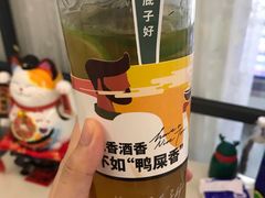 -丘大叔柠檬茶(乐峰广场分店)