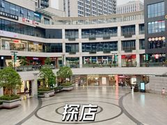 -浦江城市生活广场(江月路店)
