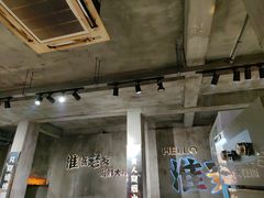 -淮城老友海鲜大咖龙虾烤吧(淮安店)