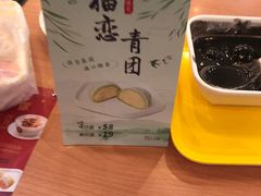 -满记甜品(南京虹悦城三店)