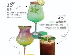 -朴园