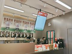 -马伍旺饮料厂(将军大道店)