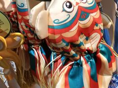 -港汇恒隆广场