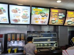 -真功夫(中医院店)