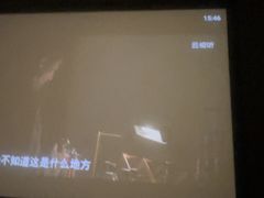 -新紫霞养生·影院足道·SPA(金山区店)