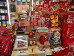 -覔书店(壹方城店)