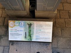 -宝健路步行街(Pedestrian Shopping Street)