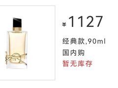 -DFS迪斐世(香港广东道店)